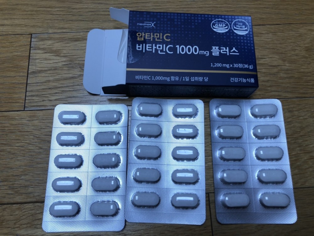 압타민c 압타민 비타민c 1000mg 구매 후기 이미지